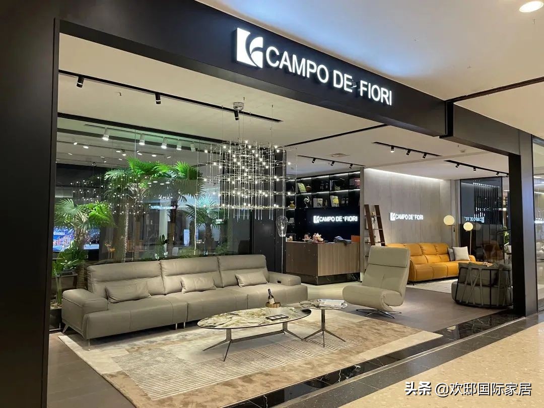 欢邸品牌|CAMPO槺柏:以简奢之道,唤醒直撩人心的意式美学气质