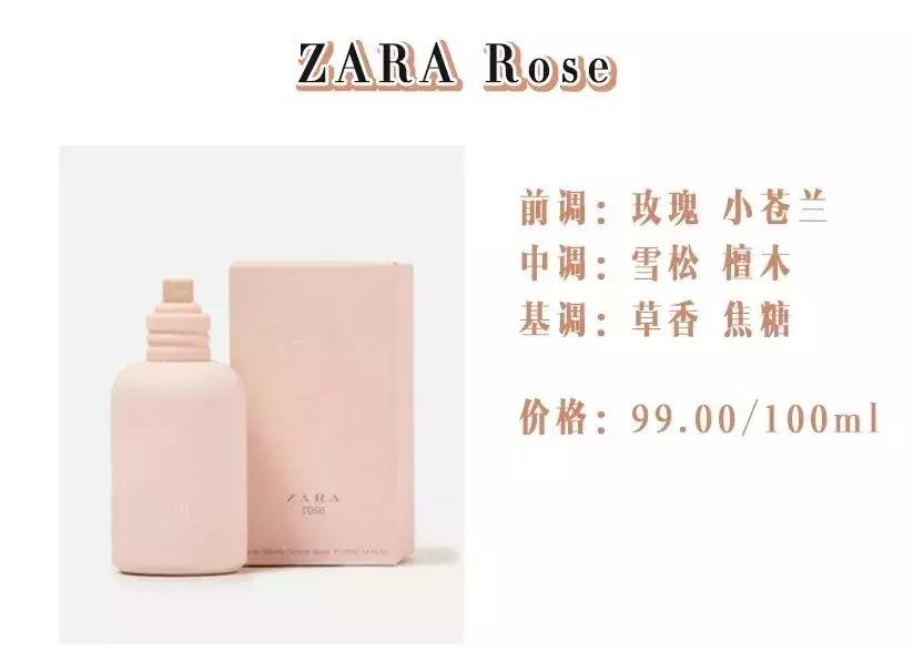 zara最近抄袭了哪些大牌,zara可以怎么解决自身抄袭的问题