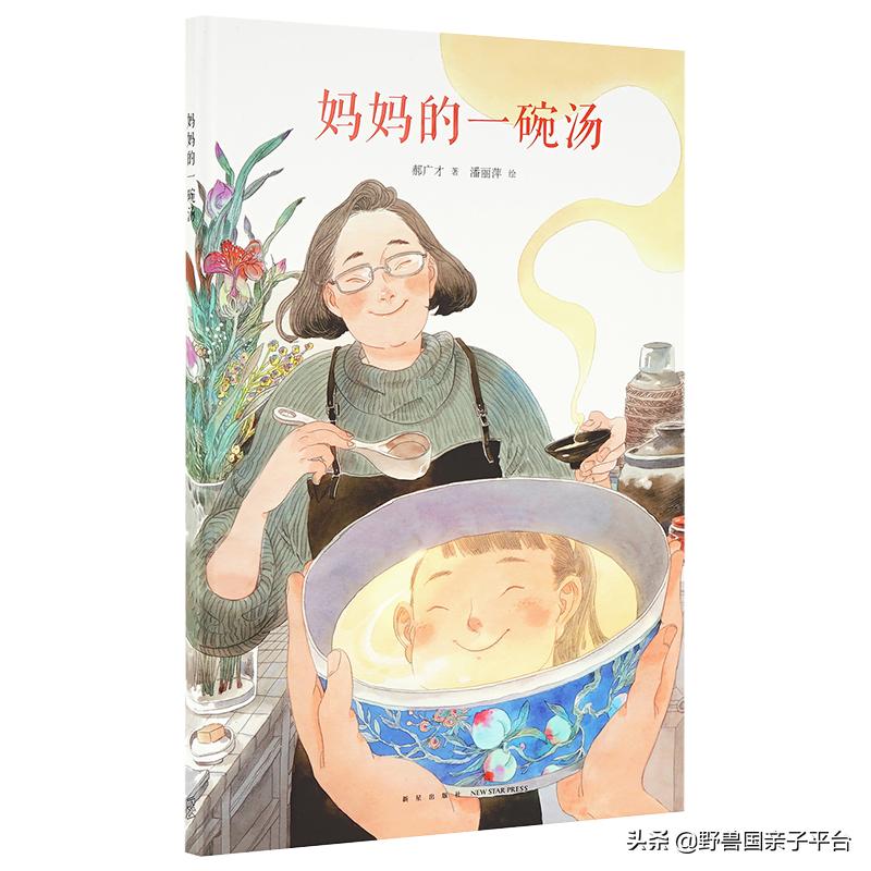 读小库系列书如何,读小库书怎么样