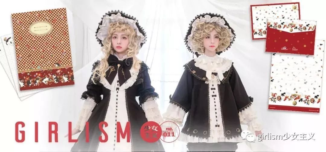 lolita轻小扇,lolita花朵团扇教程