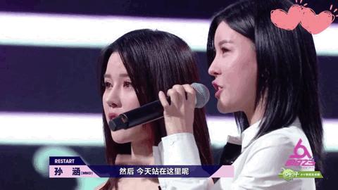 by2出道重回舞台,by2出道11年后再上舞台