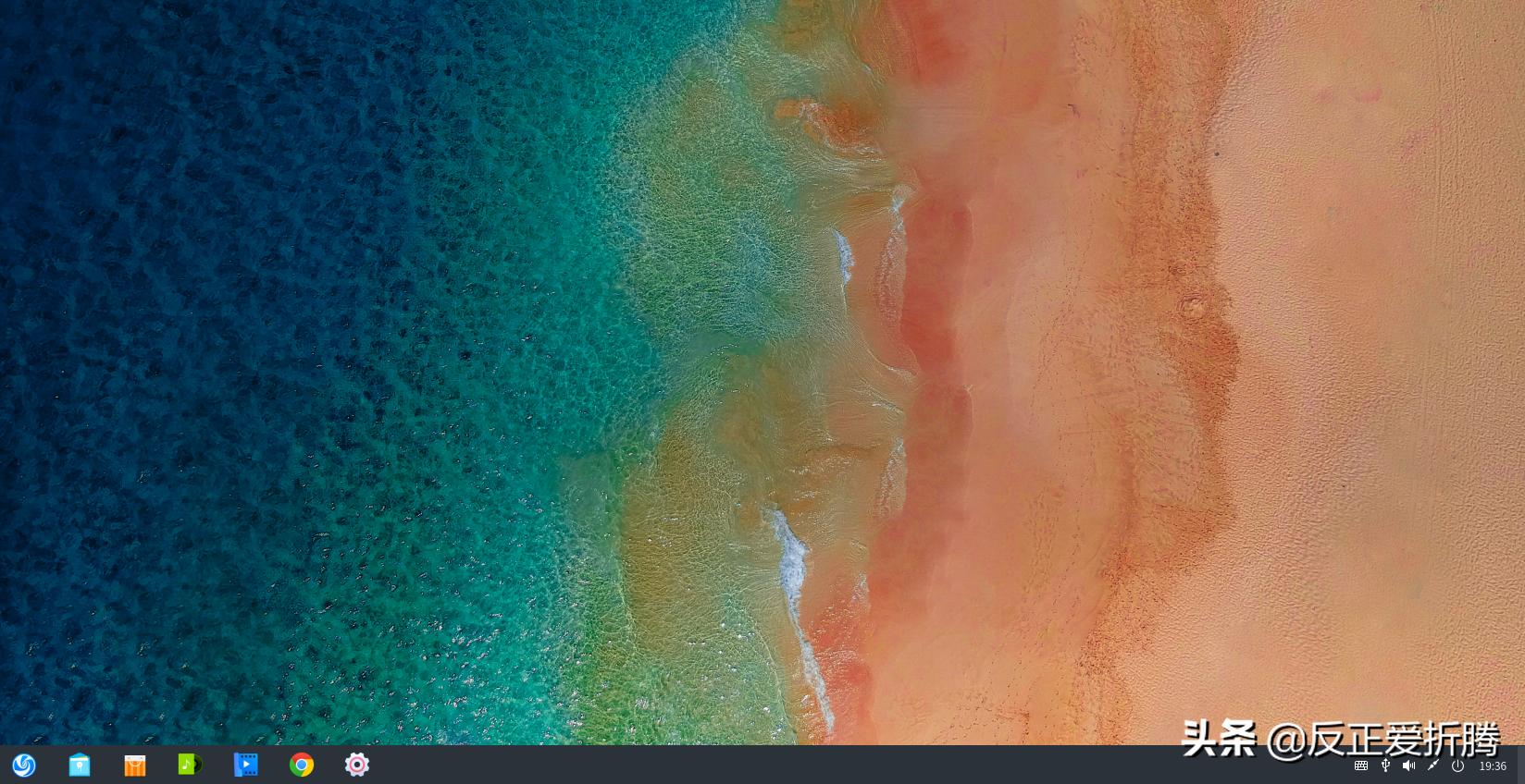 国产deepin操作系统,国产操作系统deepin能提高性能吗