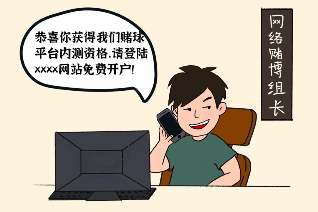 净网直播现场,净网2020联盟