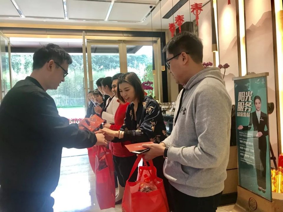 碧桂园公司送温暖迎新春活动,碧桂园开展春节慰问活动