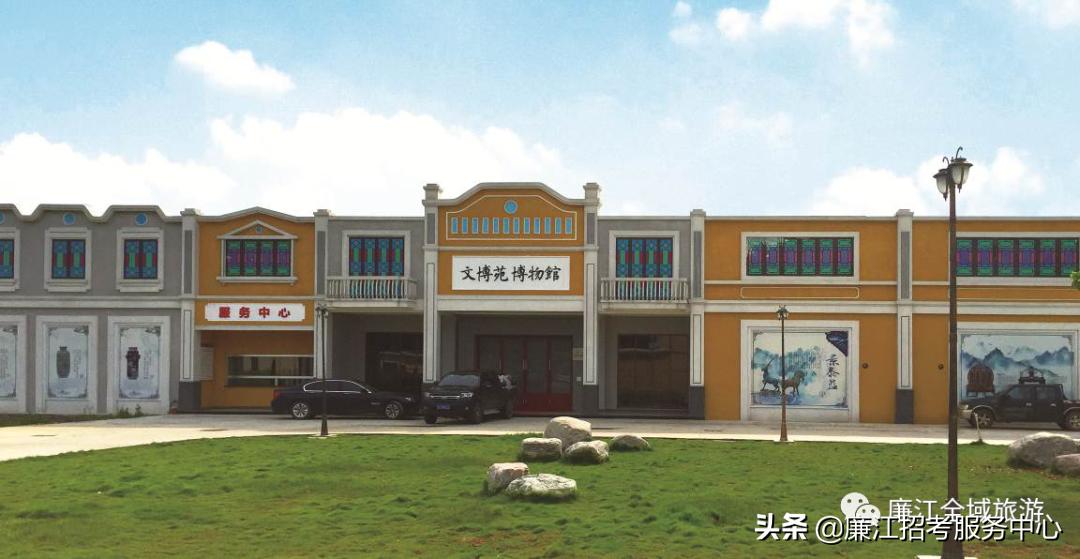 廉江乡村游,廉江旅游攻略自驾游最佳路线