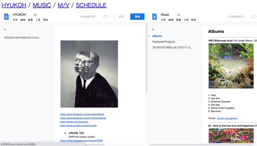 韩国有意思的平面设计,韩国平面设计风格