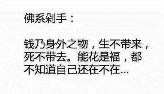 又到了一年一度的收获季,收快递的烦恼有多严重