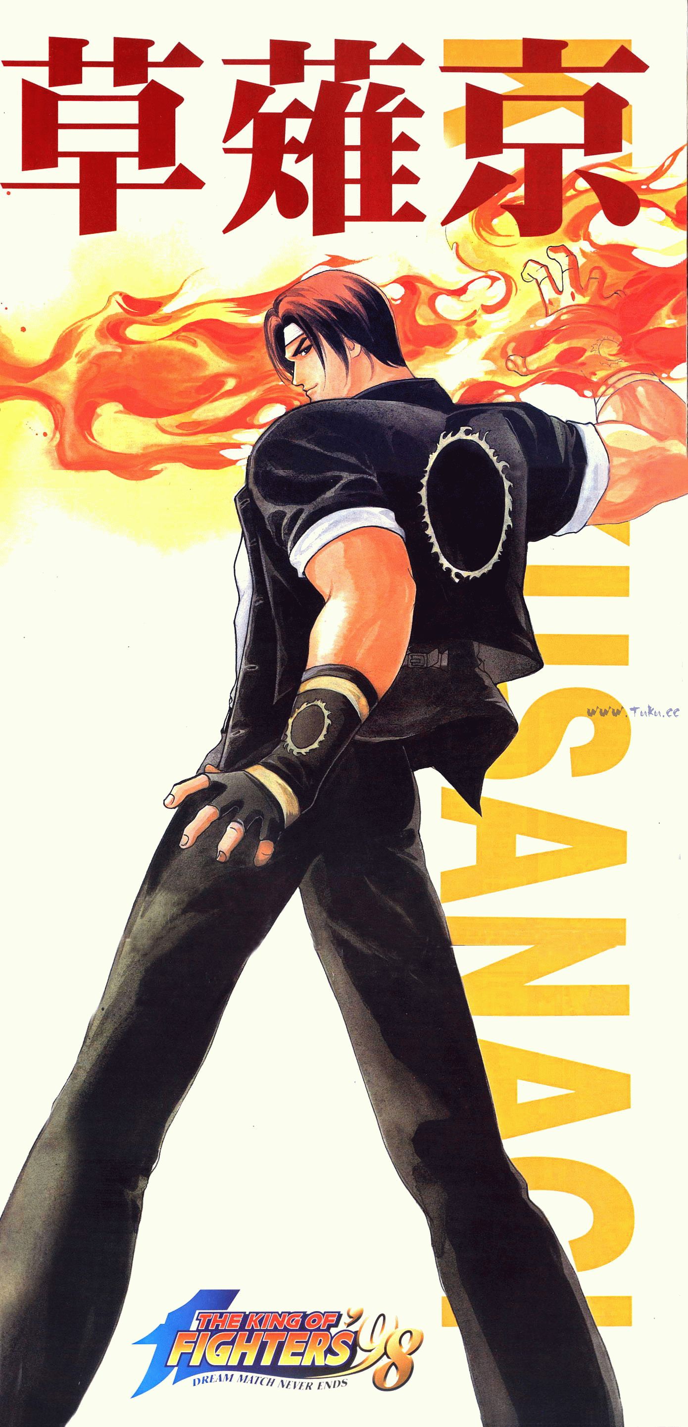 拳皇9799连,拳皇9819