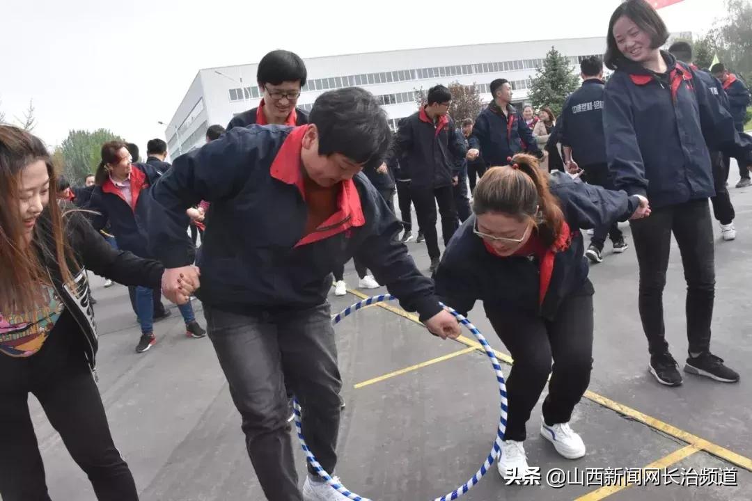 中德新材料股份有限公司招聘,山西中德管业有限公司招聘