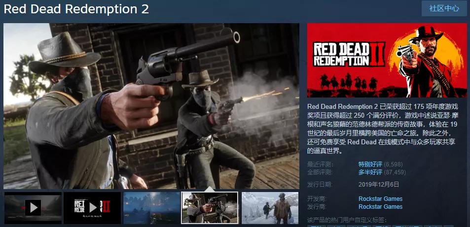 兄弟萌,出来白嫖