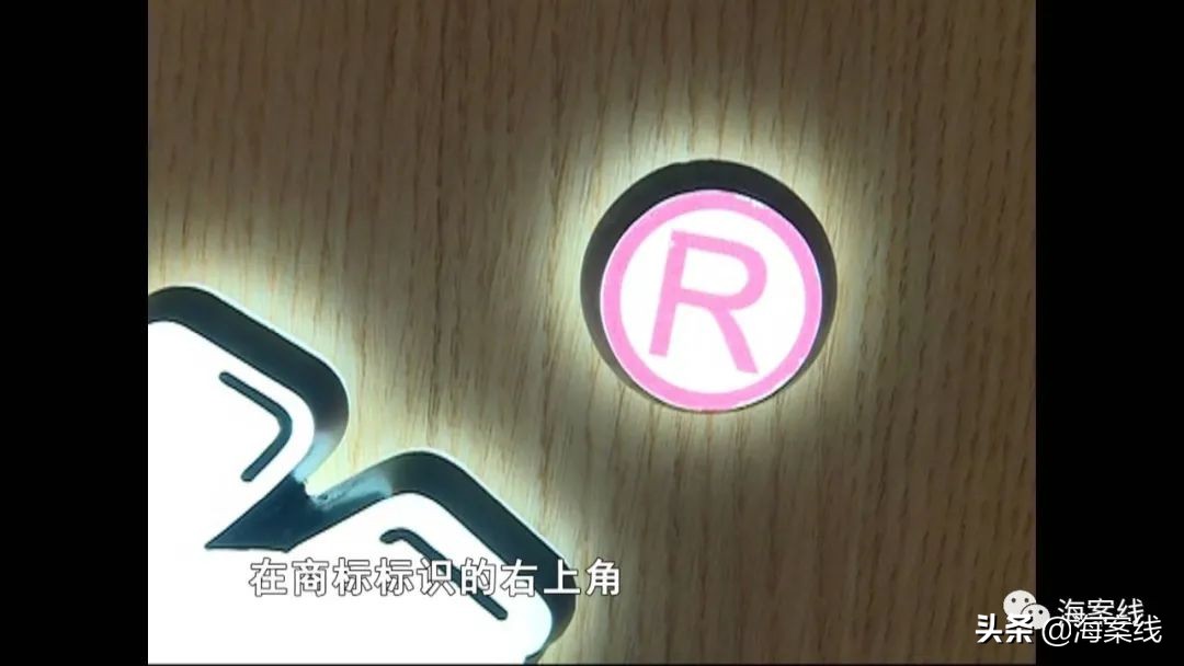 益禾堂和益禾烤奶哪个是冒牌的,益未堂奶茶白云湖店