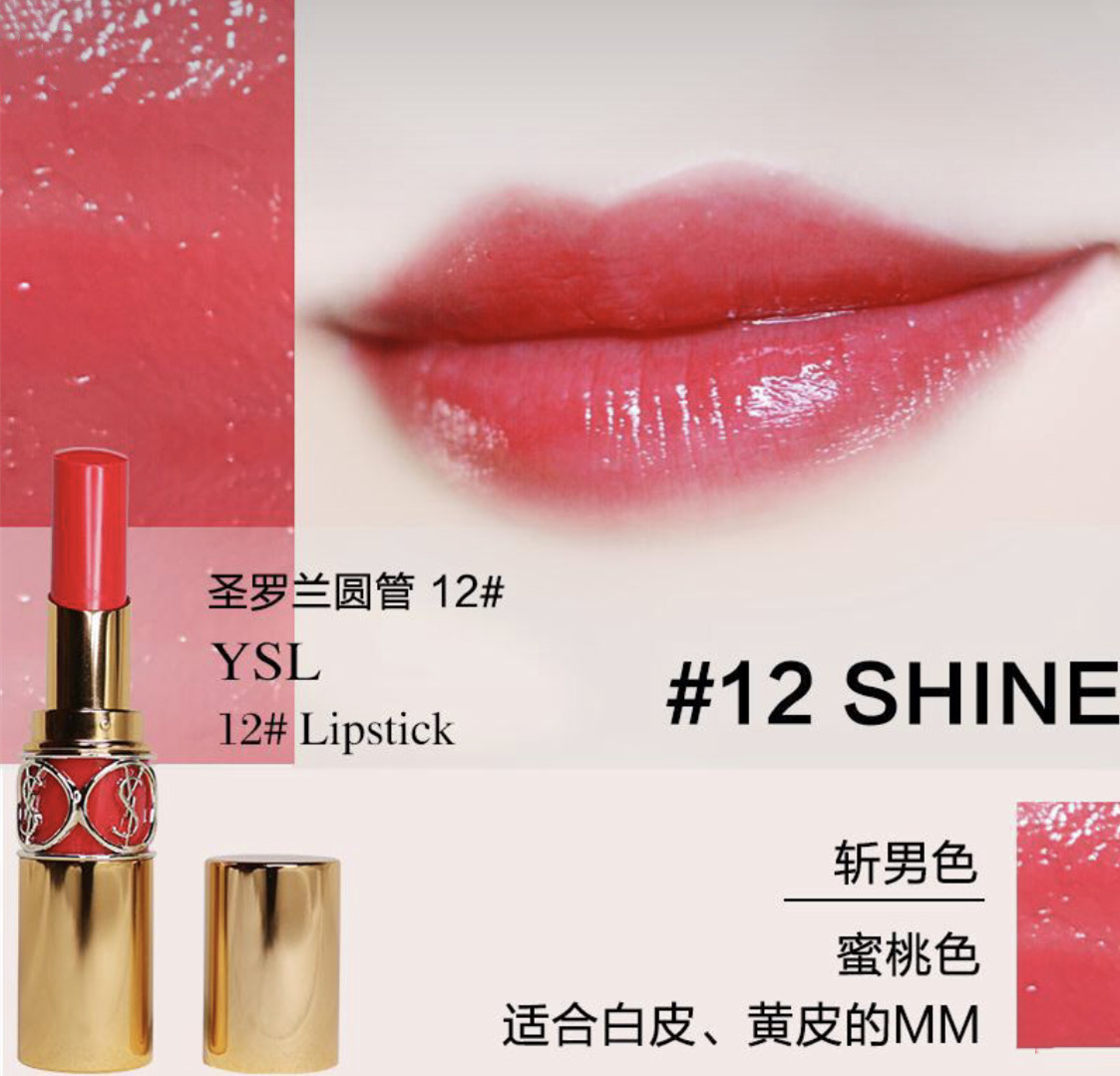 各大牌永不过时的大牌口红,雅诗兰黛口红420好显老