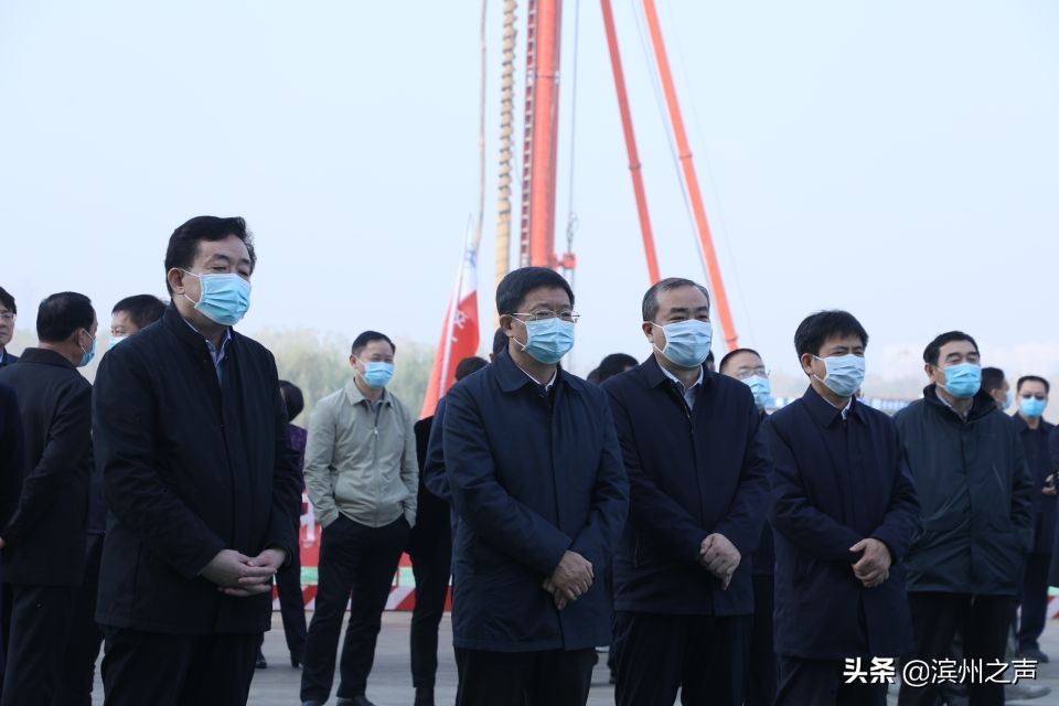 山东邹平重点项目推进情况,邹平重点项目推荐会