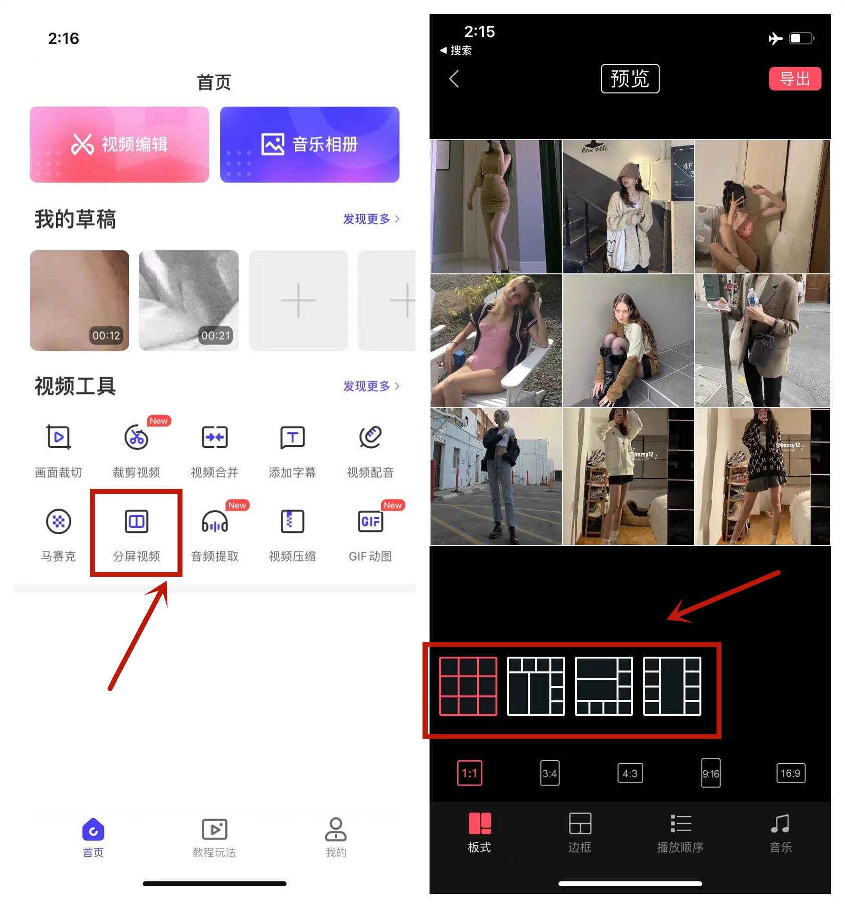微信5个隐藏小技巧竟如此方便,那些你不知道的微信9个隐藏技巧