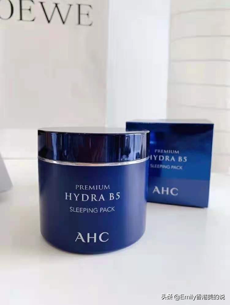 熬夜急救面膜祛痘去暗沉,熬夜面膜拯救