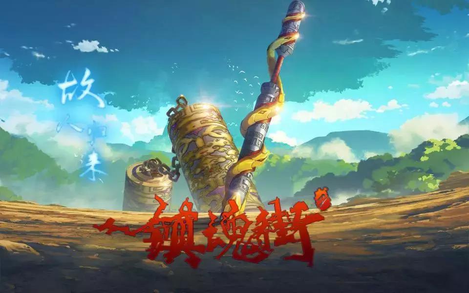 盘点2019年里十大必看的动漫,推荐给大家10部2019年的动漫佳作