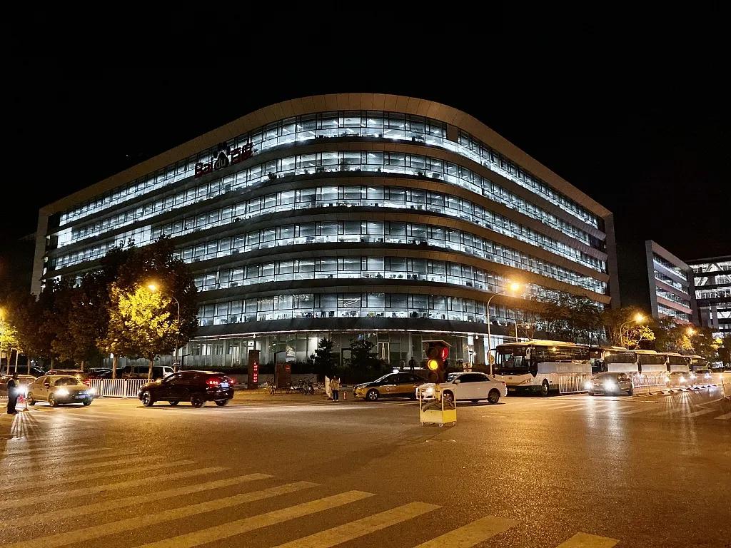 腰部互联网没有新闻