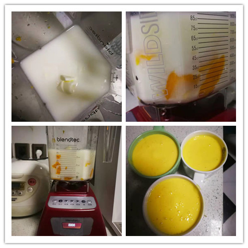 blendtec破壁料理机使用教程,blendtec柏兰德家用破壁料理机