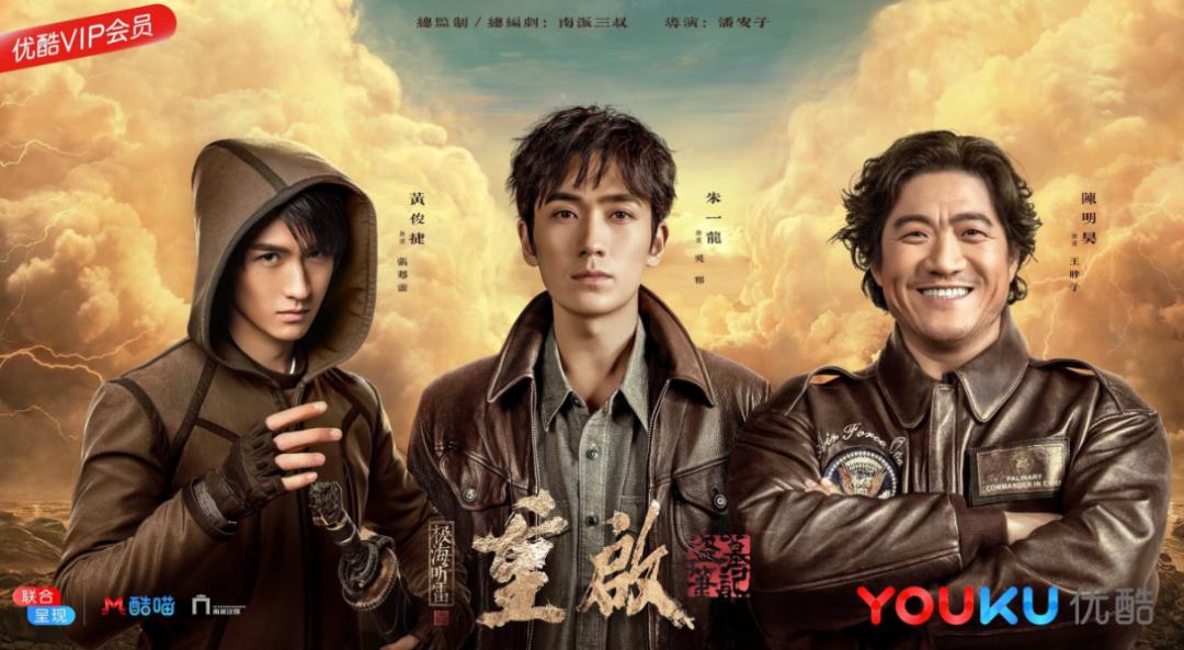 讲鬼故事的人，是怎么错过时代的