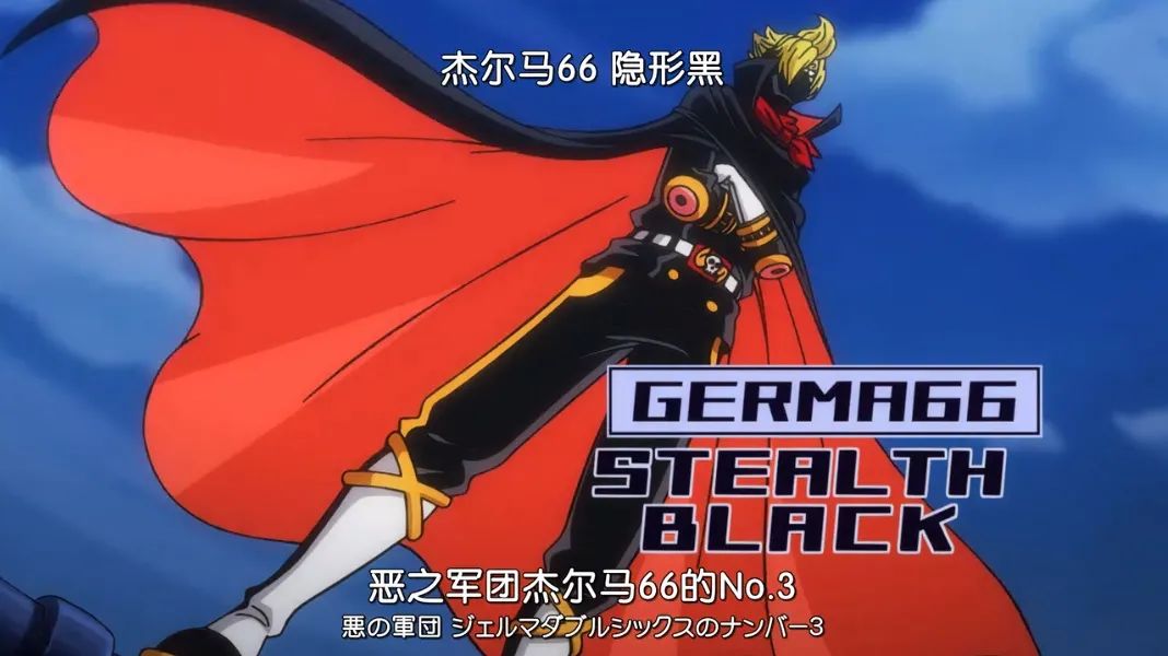 藏在面具之后的十二名大佬,超越罗布路奇的天才,即将现身!