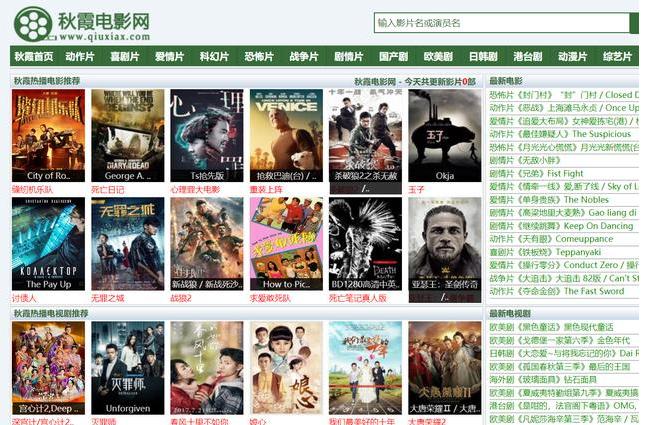 好用的硬盘资源网站,8个超级实用的资源网站