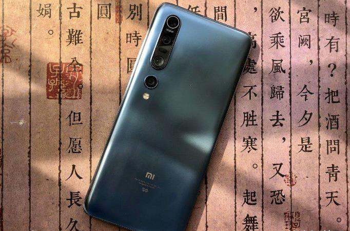 小米手机丢失怎么找回手机,小米8手机丢失怎么找回