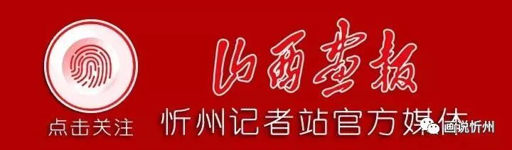 县第十六届人民代表大会闭幕式,第十六届人民代表大会圆满结束