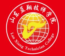 蓝翔学校最新信息,蓝翔学院在哪里