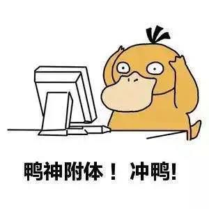 广州德语培训：留德政策：因为yi情，签证过期、居留证过期怎么办