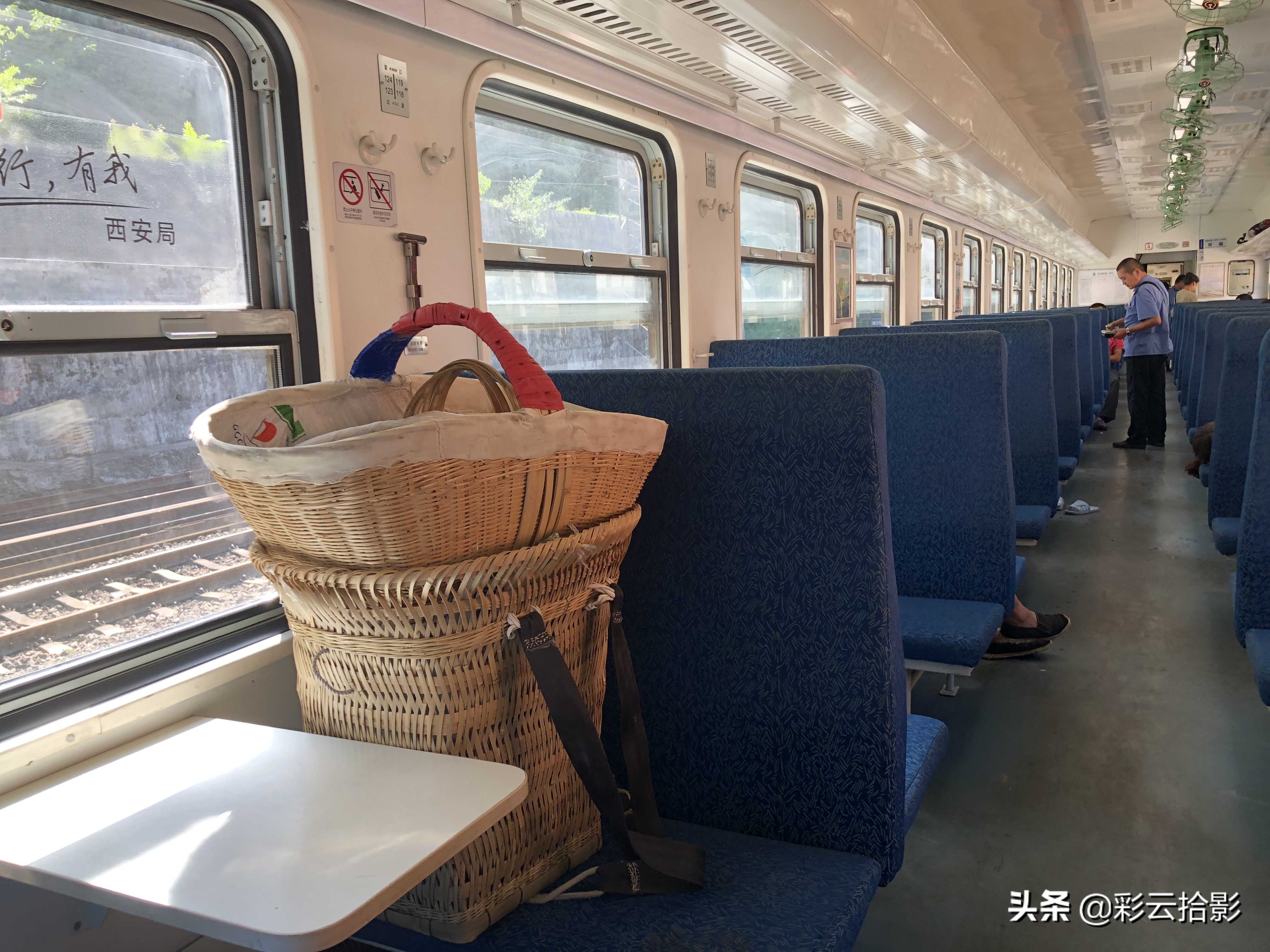 坐秦岭小慢车在哪下车,从宝鸡自驾去广元