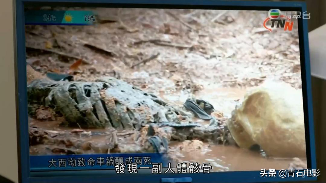 2020必看十部破案电视剧tvb,tvb又出新片