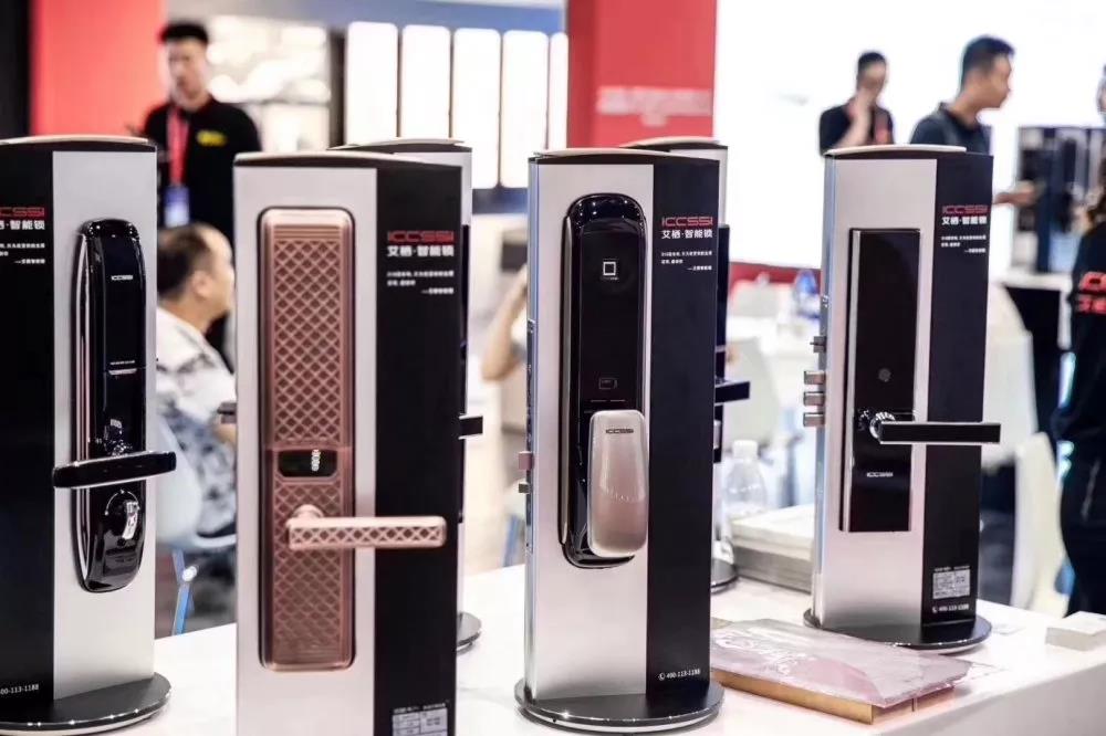 德国艾栖c700指纹锁多少钱,艾栖指纹锁最新款