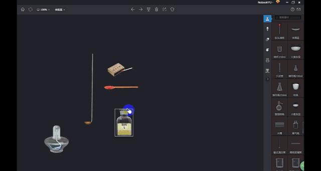 化学高中全套实验视频,高中化学所有的化学实验视频