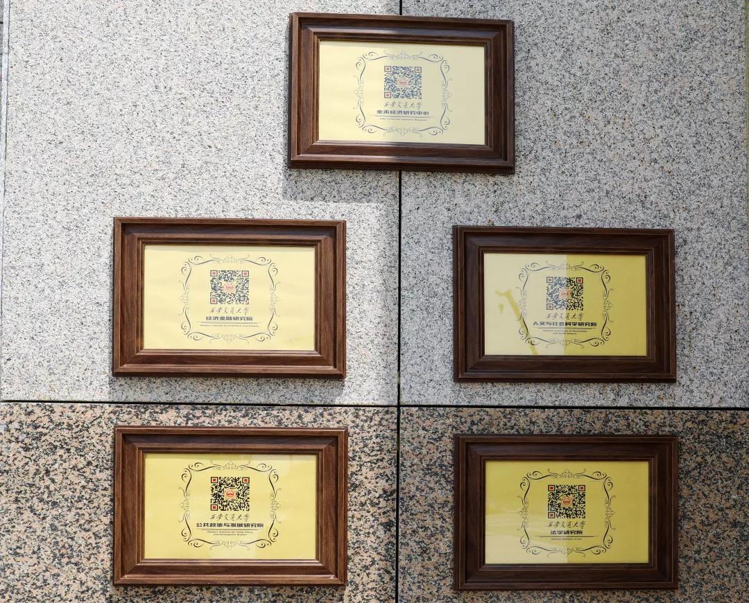 听足球报告有感,听报告谈感想