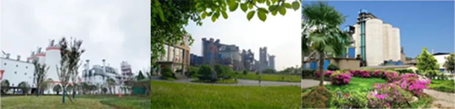 贵州央企招聘2021春招岗位,贵州国企最新招聘375人