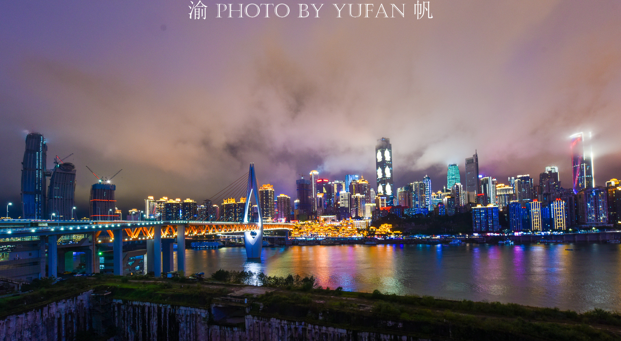 外地人到重庆必去的几个地方,去重庆怎么玩儿划算