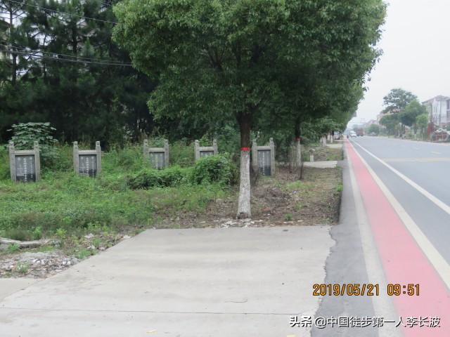 重走长征路徒步活动方案,重走长征路主题的徒步旅行