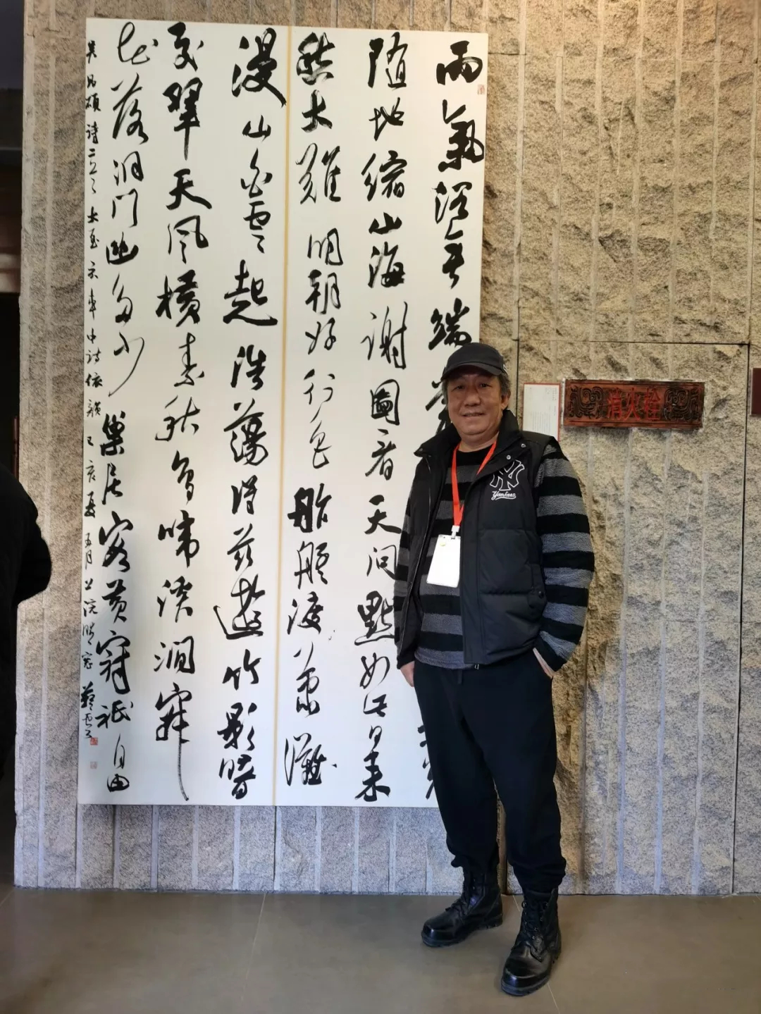 十大青年书法家草书书法作品,60后书法练字参赛作品