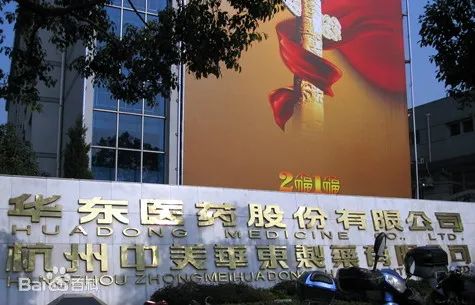 3.04亿签约,3.23亿签约