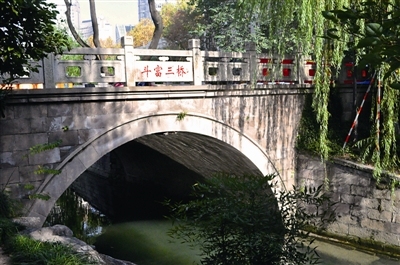 杭州的十座桥,杭州斗富二桥来历