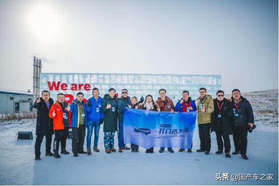 宝骏3602021款六座自动挡试驾测评,宝骏360六座自动挡车的各项性能