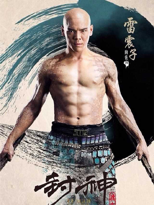 女明星嫁入豪门生下孩子的奖励,嫁入豪门的6个女星