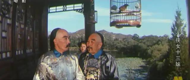 电影侠女十三妹哪年拍的,侠女十三妹老电影结局