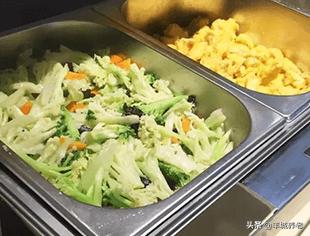 广州市天河区岭南养生谷养老院,广州颐寿养老院一览表