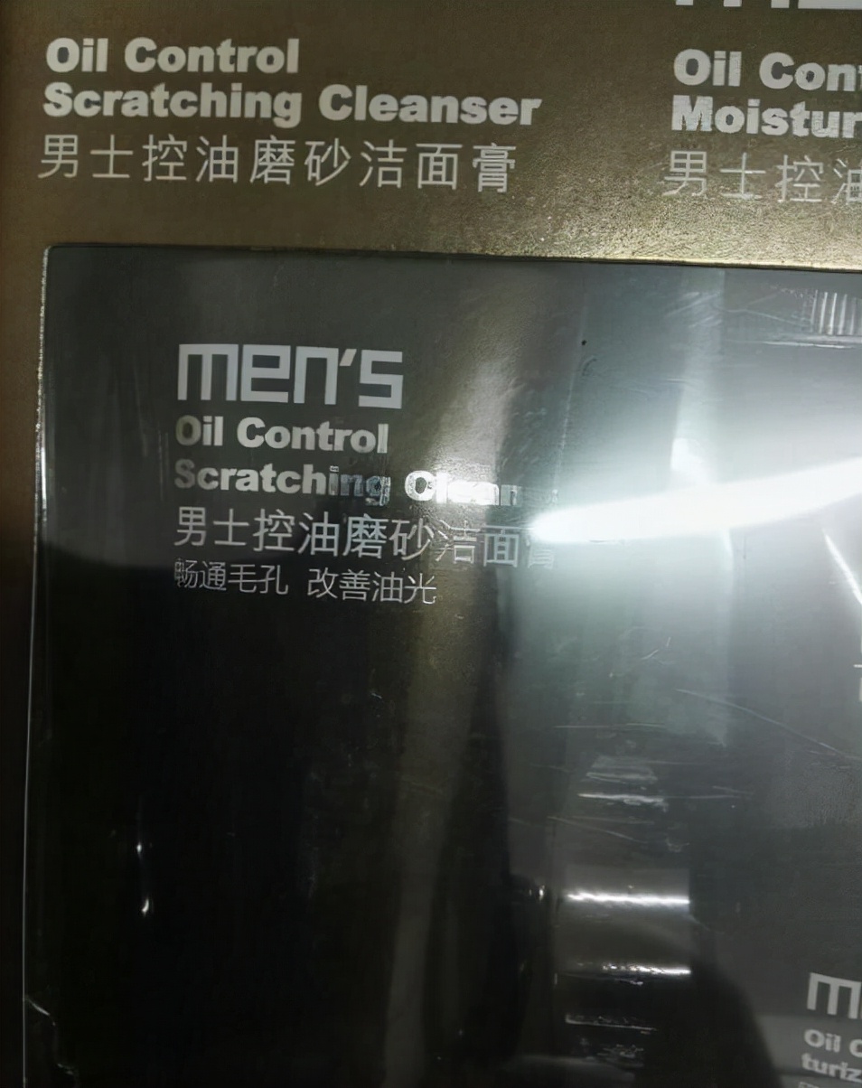 为啥要去脸部角质,为什么要去皮肤上的角质