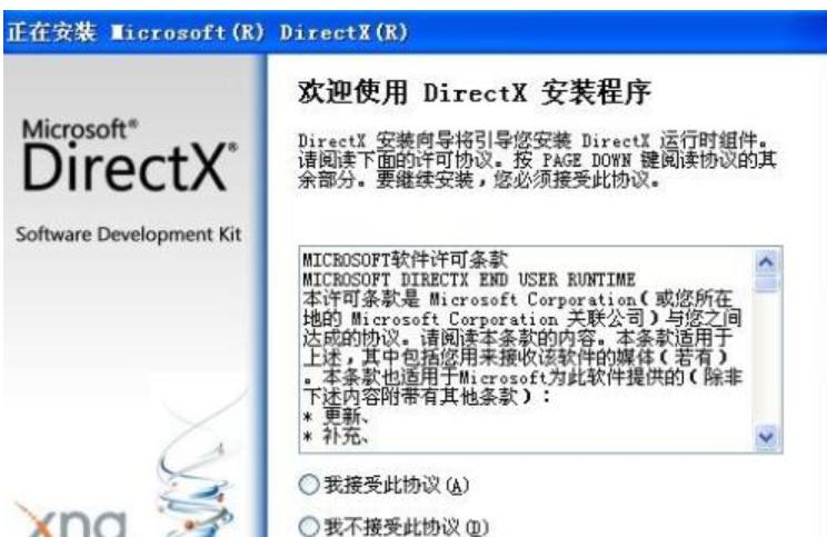 应用程序无法正常启动怎么修复,应用程序无法正常启动怎么回事