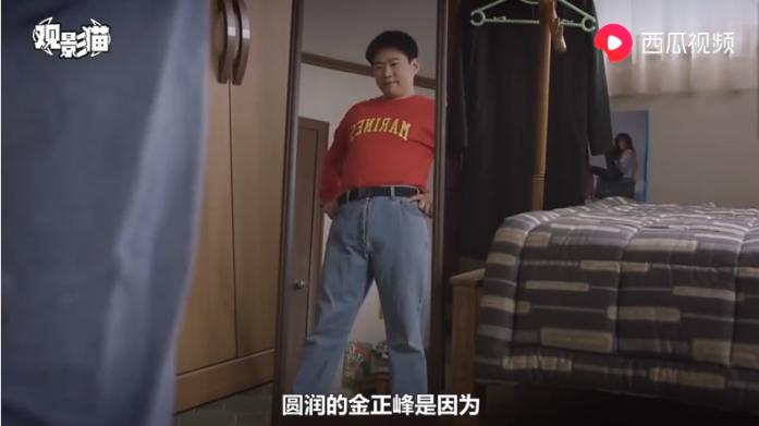 韩国神剧热门话题“猜老公”,西瓜大神探秘,太搞笑了