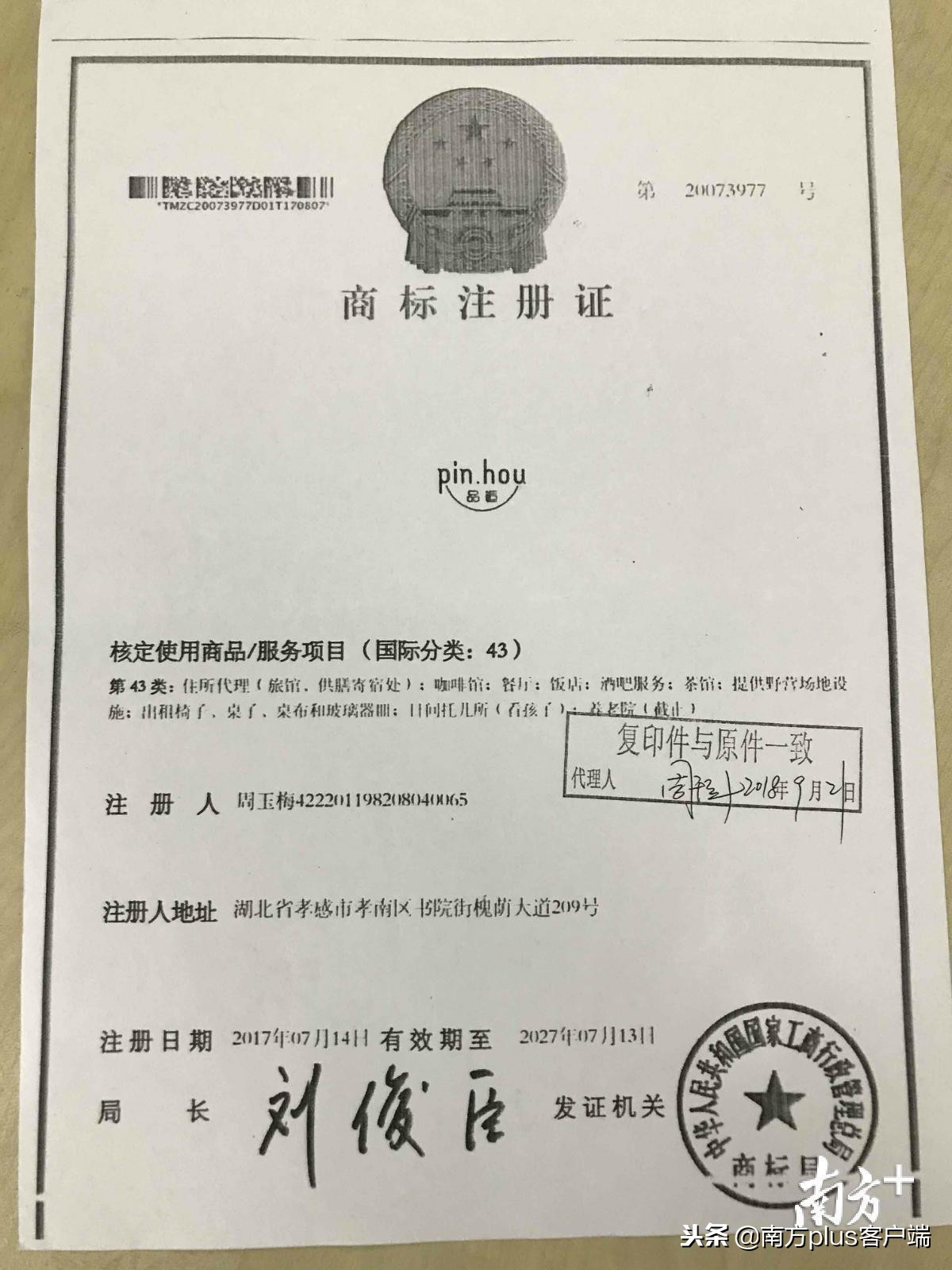 你喝的奶茶很有可能是假的,你喝的奶茶可能是假的奶茶