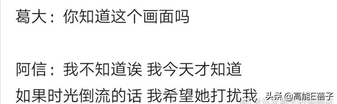 陈绮贞小三事件后续,陈绮贞做小三被原配告法院后续