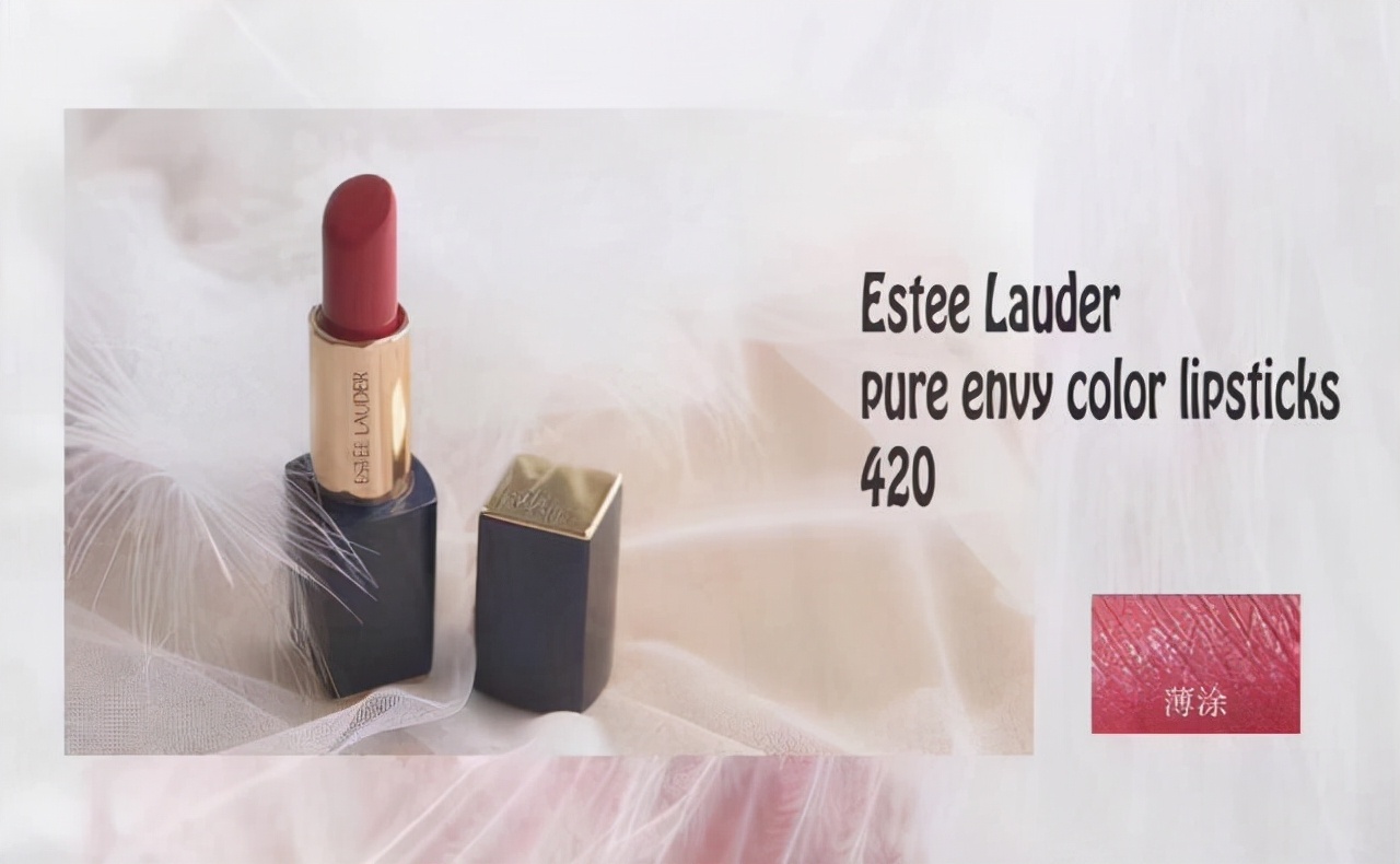 新手口红推荐选对口红质地很重要,什么口红最好看实用又持久